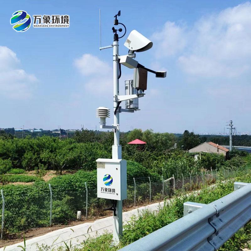 能見(jiàn)度觀測(cè)儀